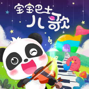 女人被扒开腿狂躁3p免费观看
