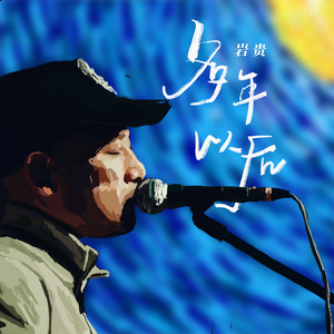 女人被扒开腿狂躁3p免费观看
