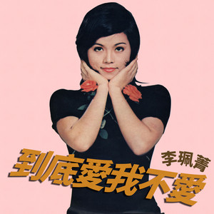 女人被扒开腿狂躁3p免费观看
