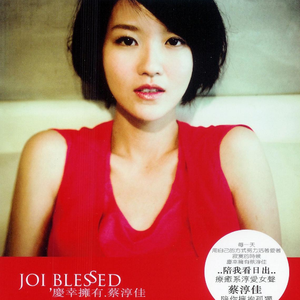 女人被扒开腿狂躁3p免费观看
