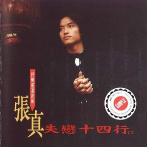 女人被扒开腿狂躁3p免费观看
