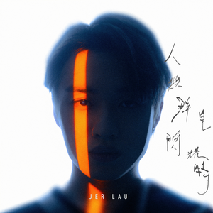 女人被扒开腿狂躁3p免费观看
