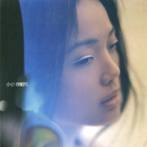 女人被扒开腿狂躁3p免费观看
